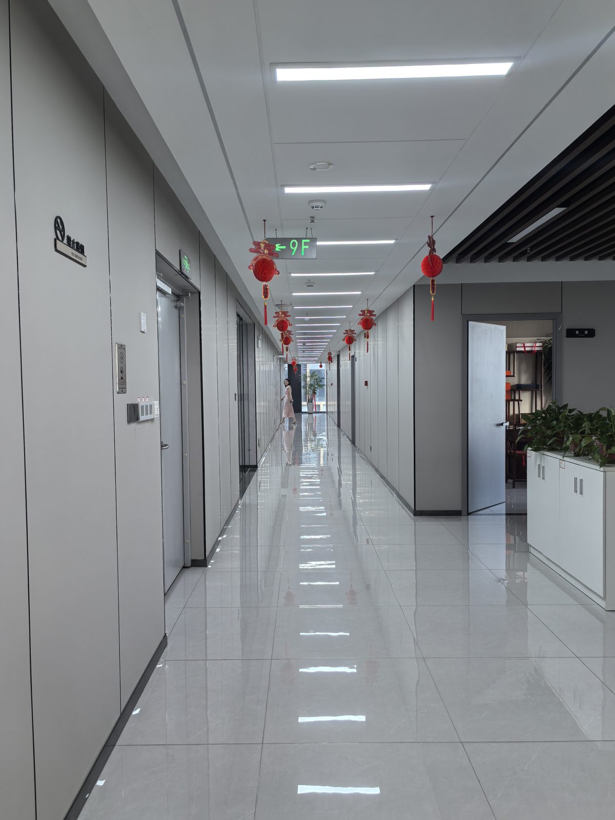 办公场地待核素材 27